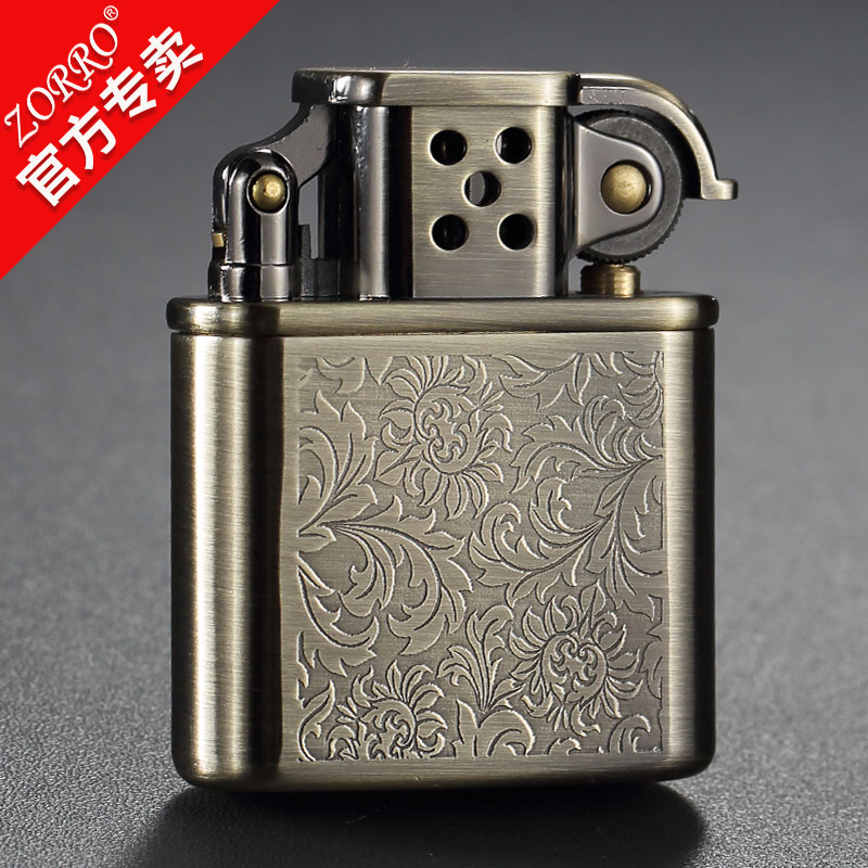 zorro佐罗煤油打火机 牡丹花 个性创意 超薄防风正品在类目 ZIPPO/瑞士军刀/眼镜, 品牌打火机及配件, 其它, 煤油打火机中 - 来自Buy2taobao.com提供专业的淘宝代购服务