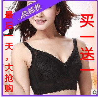 <em>缩胸收胸瘦胸文胸</em>哪种好?<em>缩胸收胸瘦胸文胸</em>价