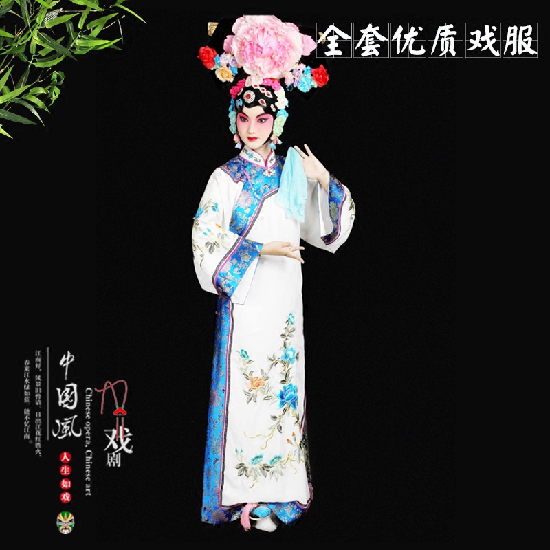 京剧四郎探母铁镜公主坐宫旗袍戏服清朝格格旗头|msdalam kategori Butik wanita / wanita, pakaian/pakaian kebangsaan/peringkat pakaian, pakaian kebangsaan/pakaian - dari Buy2taobao.com untuk memberikan perkhidmatan ejen Taobao profesional membeli