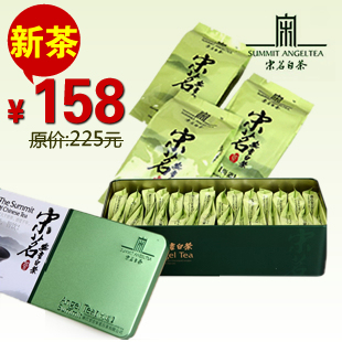  安吉白茶第一品牌宋茗白茶 年新茶春茶 明前极品珍稀白茶礼盒