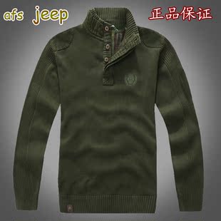  新款afs jeep专柜正品秋冬男士装立领水洗棉毛衣针织衫线衣
