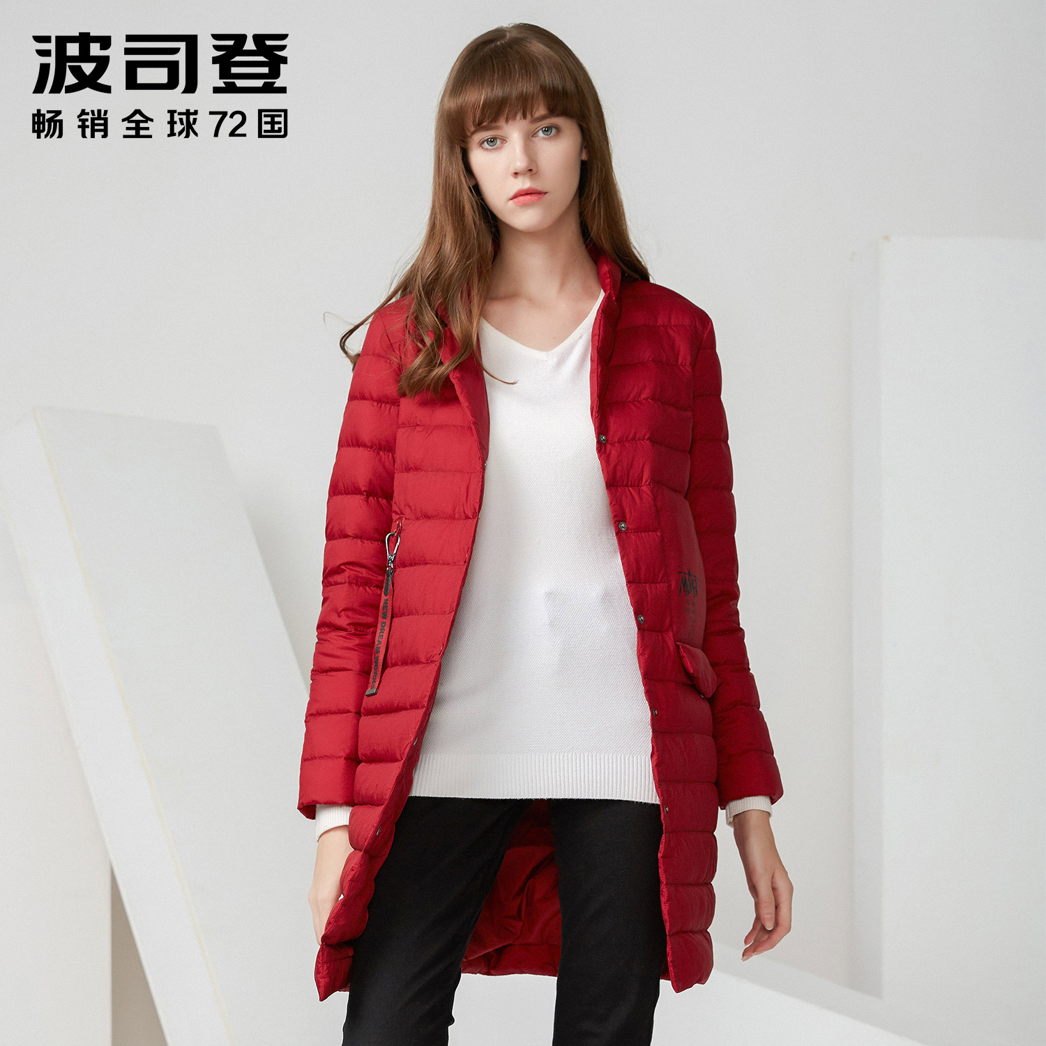 Bosideng Spring and autumn season Light and thin Down Jackets Mid length version gules Straight fashion Stand collar Winter clothes B70131116in the Women's clothing/Boutique , Down category - from Buy2taobao.com to provide professional Taobao agent buy service