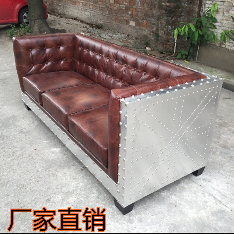 欧美式 loft复古工业风格酒吧创意做旧真皮个性铁艺卡座铝皮沙发|msdalam kategori perabot kediaman, SOFA, sofa besi tempawan - dari Buy2taobao.com untuk memberikan perkhidmatan ejen Taobao profesional membeli