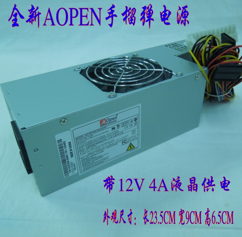 Lenovo Long Day S4450 S4200 Open days TCL PAREXEL C765 series Desktop computer Taiwan machine sourcein the Computer Hardware/Monitor/Computer Peripherals , Power supply category - from Buy2taobao.com to provide professional Taobao agent buy service