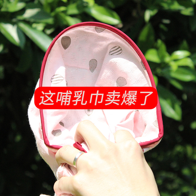 哺乳巾遮羞布外出喂奶防走光遮挡巾哺乳遮挡罩衣喂奶衣巾斗篷