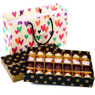  【顺丰包邮】费列罗巧克力礼盒装 生日礼物 意大利进口费列罗 F28