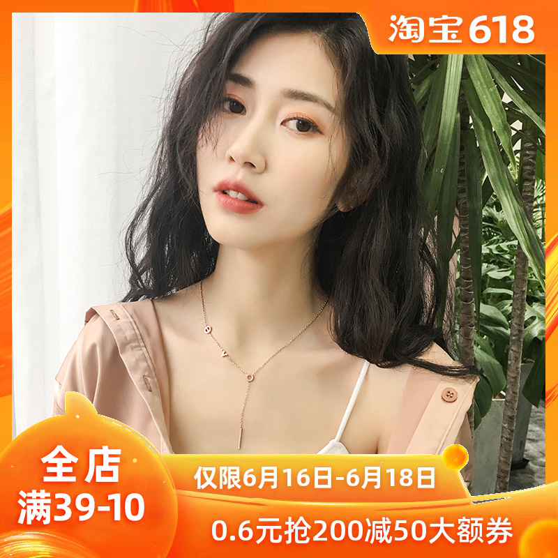 love字母項鏈女輕奢小衆韓國簡約個性氣質頸帶短款網紅裝飾鎖骨鏈在類目 飾品/流行首飾/時尚飾品新, 項鍊中 - 來自Buy2taobao.com提供專業的淘寶代購服務