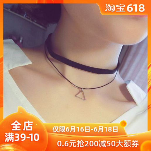 black cortex double-deck Necklace Simplicity Versatile Necklace Choker A collar for a horse clavicle neck Jewelry Neck strapin the Accessories/Fashion Jewelry, Necklace category - from Buy2taobao.com to provide professional Taobao agent buy service