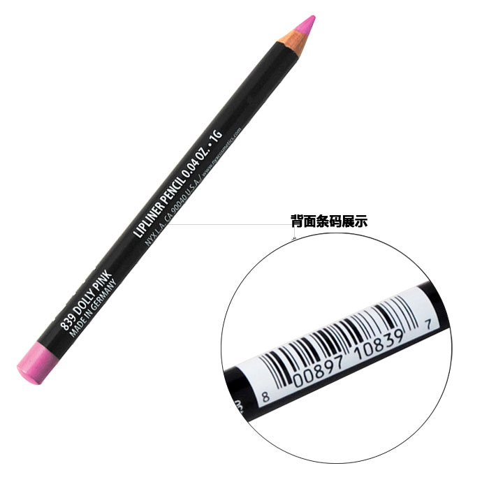 美國nyx唇線筆 專櫃正品彩妝 防水裸色不脫色 纖細NYX細長在類目 彩妝/香水/美妝工具, 脣筆/脣線筆中 - 來自Buy2taobao.com提供專業的淘寶代購服務