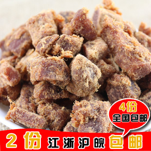  2份起包邮 传说级零食台湾秘制XO酱烤牛肉粒/牛肉干250g