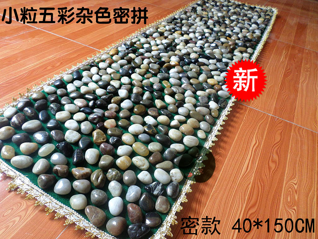 老人礼品!足底按摩垫/天然鹅卵石足底按摩垫/走毯石子路按摩保健|ruв категории личный уход/Здравоохранение/массажное оборудование, массажное оборудование, массаж ног шел одеяло - от Buy2taobao.com для оказания профессиональной услуги покупки агента Taobao