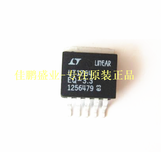只做正品 LT1764EQ LT1764EQ-3.3 TO263-5 原装在类目 3C数码配件, 电子元器件市场, IC集成电路/电机, 放大器中 - 来自Buy2taobao.com提供专业的淘宝代购服务