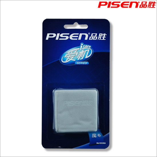 PISEN Magic cloth mobile phone Screen wipe cloth Digital Cameras Glasses cloth LCD screen Cleaning cloth Lens cloth Digital screen Fuselage Cleaning clothin the 3C Digital Accessories, SLR/Single-camera accessories , Cleaning Supplies , Screen wipe cloth category - from Buy2taobao.com to provide professional Taobao agent buy service