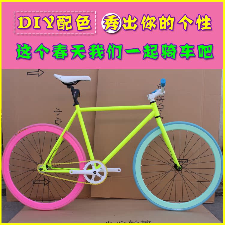 Шоссейный велосипед DEX R3 2013 Fixed Gear Шоссейный велосипед DEX R3 2013 Fixed Gear