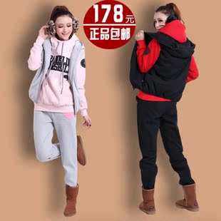  秋冬装新款 韩版抓绒带帽休闲套装 卫衣三件套 加厚 大码女装