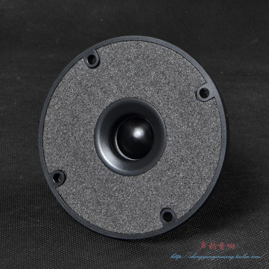 scanspeak d2010 tweeter