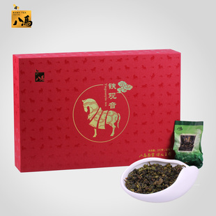  母亲节新茶铁观音 特级清香 八马私藏经典红盒礼盒安溪乌龙茶250g