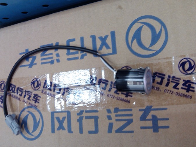 东风风行菱智M3 V3 M5景逸1.5XL LV 1.8倒车雷达传感器/倒车探头在类目 汽车/用品/配件/改装, 汽车影音/车用电子/电器, 汽车电子防盗安防, 倒车雷达中 - 来自Buy2taobao.com提供专业的淘宝代购服务