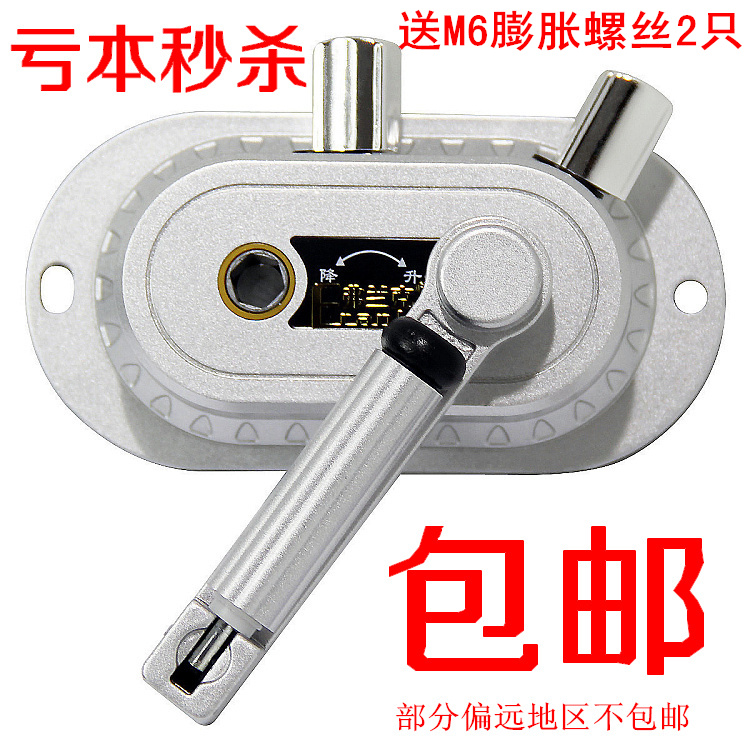秒杀包邮手摇器通用双杆式晒衣架晾衣架阳台升降置地晾衣杆配件在类目 收纳整理, 衣物洗/晒/护理用具, 置地/升降晾晒衣架中 - 来自Buy2taobao.com提供专业的淘宝代购服务