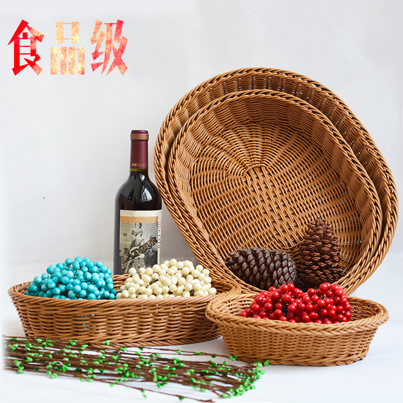 Ellipse bread Basket Rattan weave Fruits Basket Exhibition Vegetable Basket Home Storage Basket Display basket in supermarketin the Business/Office Furniture , Supermarket Furniture , Vegetable Basket/Fruits Basket category - from Buy2taobao.com to provide professional Taobao agent buy service