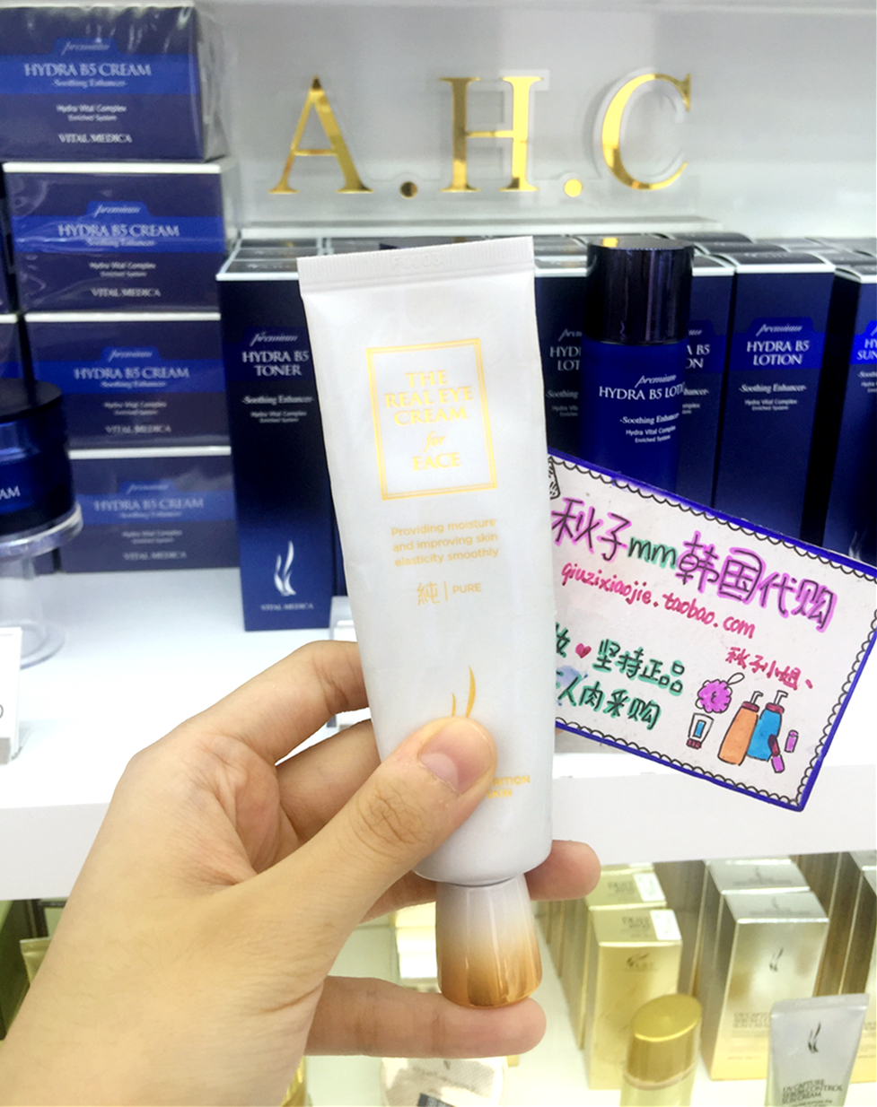 国进口PANCAKE MAN 60ml 煎饼侠 电子烟烟