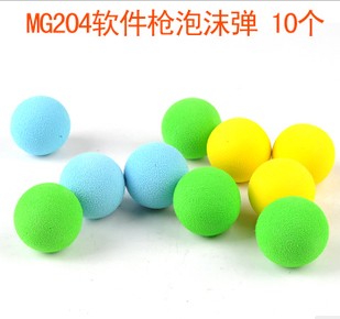 Bear Comes toy gun Foam shells MG204 Foam bullets Bald toy gun bullet Soft bullet gun bulletin the Toy/Childs/Puzzle/Building block/Model , Other Toys category - from Buy2taobao.com to provide professional Taobao agent buy service