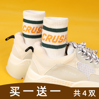 字母中筒袜子女ins潮纯棉春夏日系学院风条纹运动短袜薄可爱学生