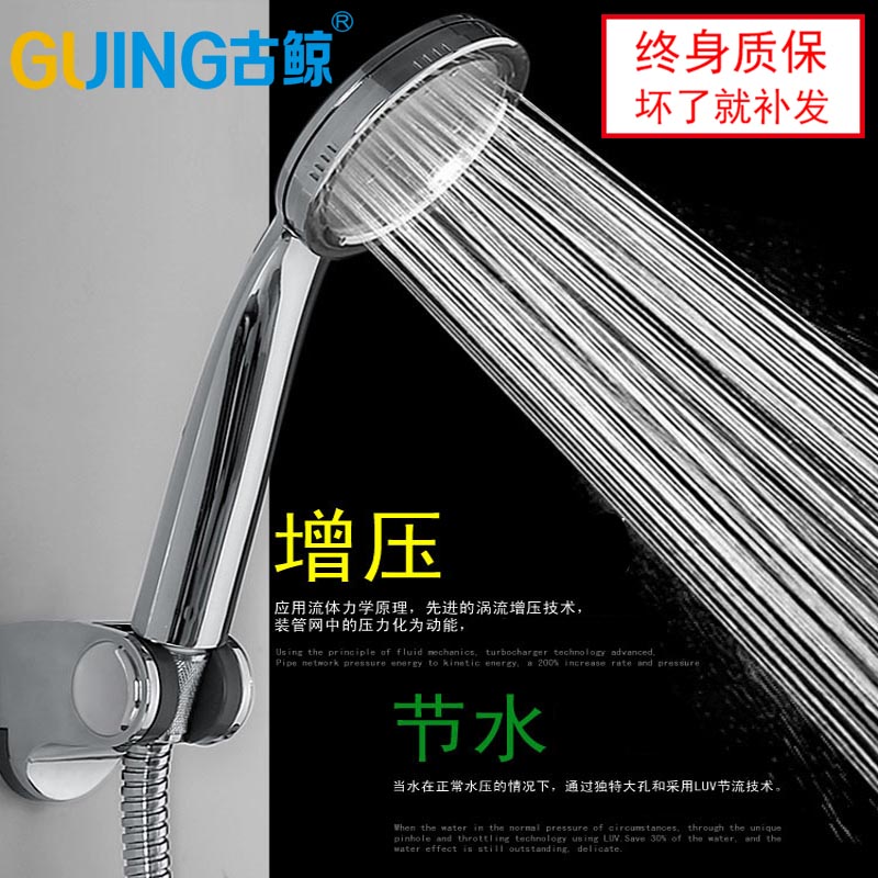 Shower Room shower hold Flower sprinkling suit Flower sprinkling Waterline Hot and cold water tap parts Flower sprinkling Shower multi-functionin the Decoration main material , Toiletries , Bathroom faucet , Shower Accessories category - from Buy2taobao.com to provide professional Taobao agent buy service