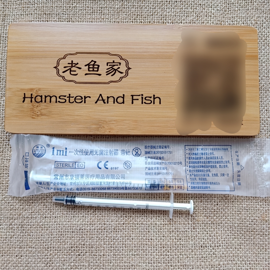 Kitty Hamsters Dogs dove Totoro Syringe Drug Delivery Device nurse Artifact Syringein the Pet/Pet food and supplies , Class pet hamsters and other small , Small Animals (New) , Other category - from Buy2taobao.com to provide professional Taobao agent buy service