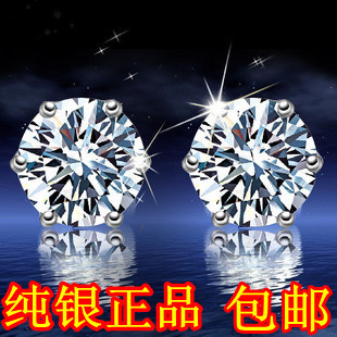  韩国正品925纯银耳钉耳环防过敏 可爱女水晶耳钉小耳饰 特