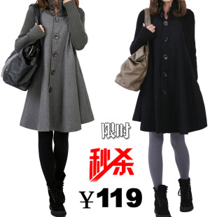  秋冬热卖新品 新款大码风衣 长款韩版女式女装大衣 毛