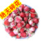 上下架计划:红巧梅花茶 特价红巧梅茶50克/袋 买3袋包邮 美白祛斑 排毒养颜茶