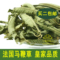 上下架计划:马鞭草 法国进口柠檬马鞭草茶 50克 菊星茶庄花草茶批发 买二包邮
