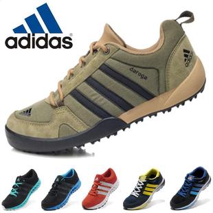  阿迪达斯男鞋正品女鞋三叶草网面跑步鞋情侣登山鞋运动鞋子a2