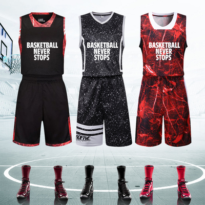 篮球服套装男 球衣定制夏季学生比赛篮球训练队服球衣背心印字号