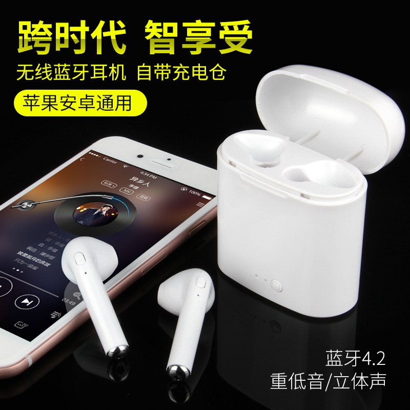 双耳蓝牙无线耳机迷你超小X跑步运动入耳式苹果6耳塞式iPhone7/8|msdalam kategori Peralatan Audio-visual, alat dengar/alat dengar - dari Buy2taobao.com untuk memberikan perkhidmatan ejen Taobao profesional membeli