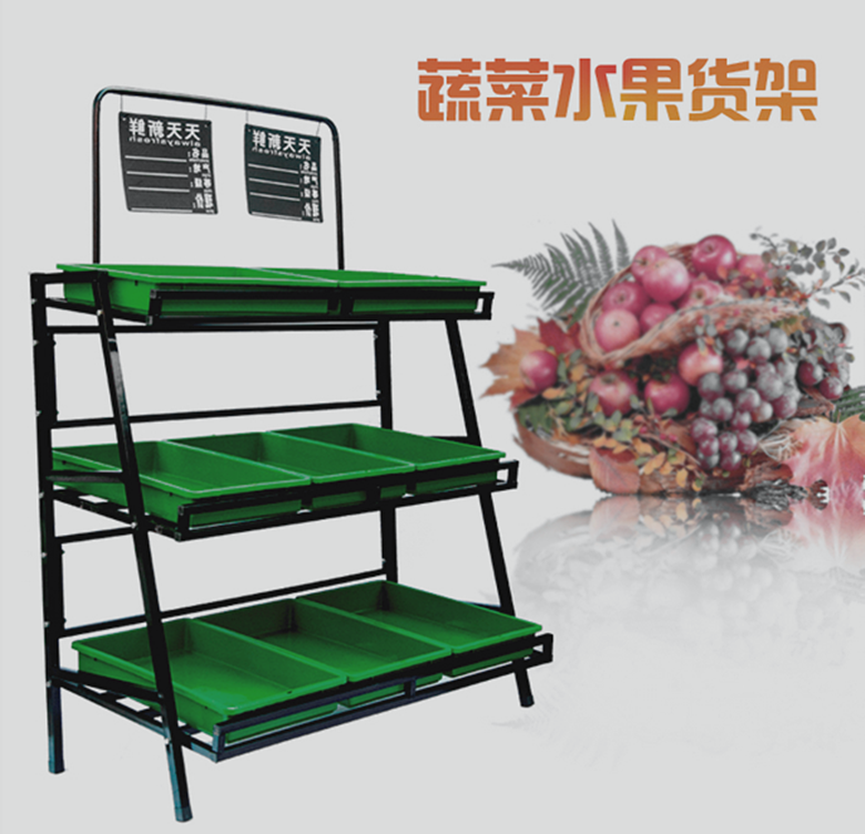 超市水果貨架果蔬架便利店水果店貨架蔬菜水果貨架水果蔬菜展示架在類目 商業/辦公傢俱, 貨架/展櫃, 超市貨架中 - 來自Buy2taobao.com提供專業的淘寶代購服務