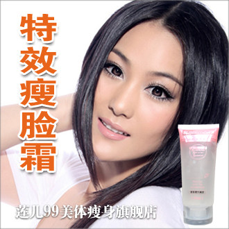 【瘦<em>咬肌</em>霜】_<em>女人我最大</em> 瘦<em>咬肌</em>_瘦<em>咬肌</em>的按