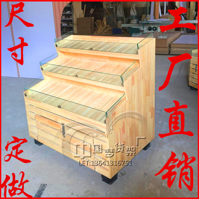 实木果蔬货架超市水果中岛休闲食品展柜饼干果货柜零食糖果展示架在类目 商业/办公家具, 货架/展柜, 水果架中 - 来自Buy2taobao.com提供专业的淘宝代购服务