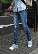 Джинсы мужские Bo degrees Clothing yh028 2013 Bo degrees Clothing