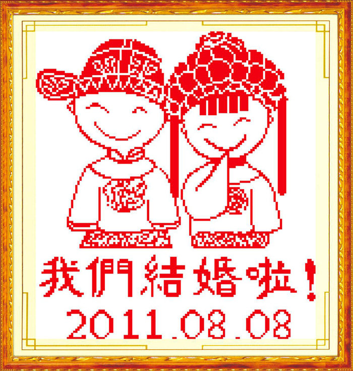 Precision printing wedding cross stitch cross stitch new our latest married cross stitch series