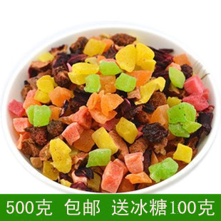  翠明缘 巴黎香榭 特级花果茶 水果茶 果粒茶 500克 包邮