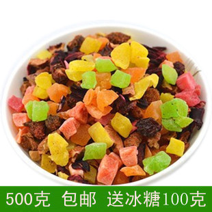  蓝莓情深 正品 花果茶 水果茶  果粒茶 500克 包邮