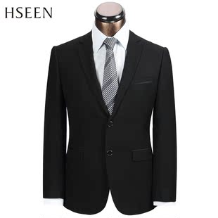  HSEEN韩臣 男士西服套装 商务西装 二粒扣时尚韩版修身西装 HS742