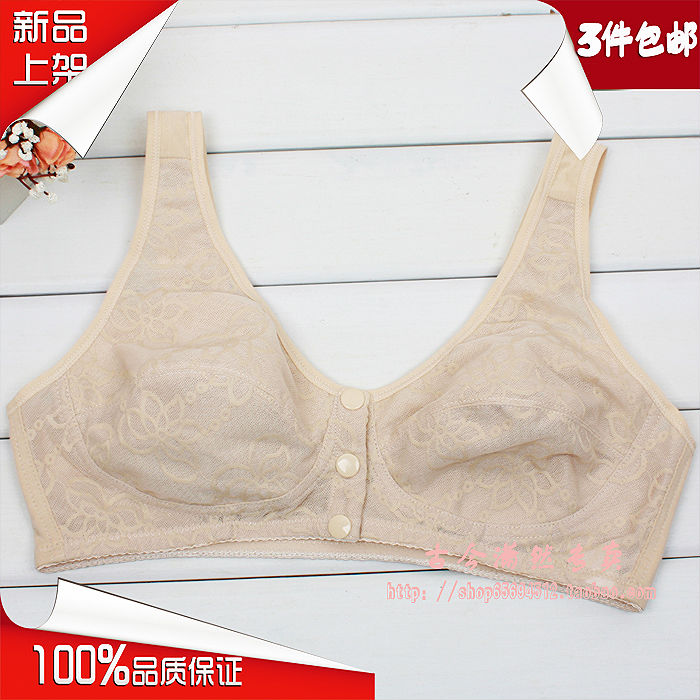 【图】古今少女<em>文胸</em>价格 古今少女<em>文胸</em>官网 重