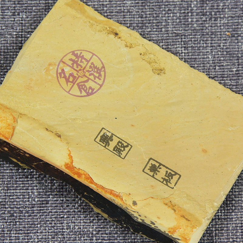 日本进口天然砥石磨刀石奥殿中山大突巢板户前木端名仓砥石仕上砥|ruв категории ювелирные изделия/алмаз/жадеит/золото, другие природные Джейд, другие - от Buy2taobao.com для оказания профессиональной услуги покупки агента Taobao