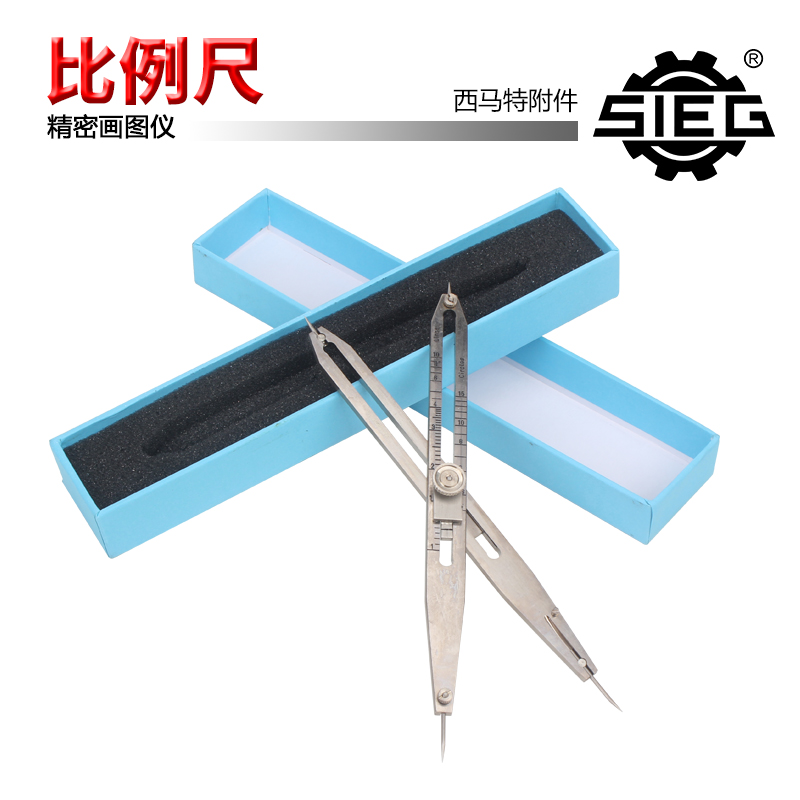 西马特SIEG:绘图制图 DIY手动工具:S/N:20009 精密画图比例尺在类目 电子词典/电纸书/文化用品, 绘图测量用品, 各类尺/三角板中 - 来自Buy2taobao.com提供专业的淘宝代购服务