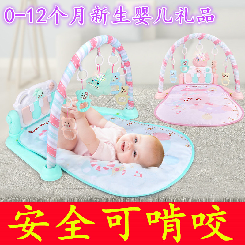 生肖猪年新生婴儿满月百天送礼品玩具垫宝宝游戏毯脚踏钢琴健身架|ruв категории игрушка/коляска/головоломка/блоки/модель, дети ползать/Уокер/фитнес, игра одеяло/музыка одеяло - от Buy2taobao.com для оказания профессиональной услуги покупки агента Taobao
