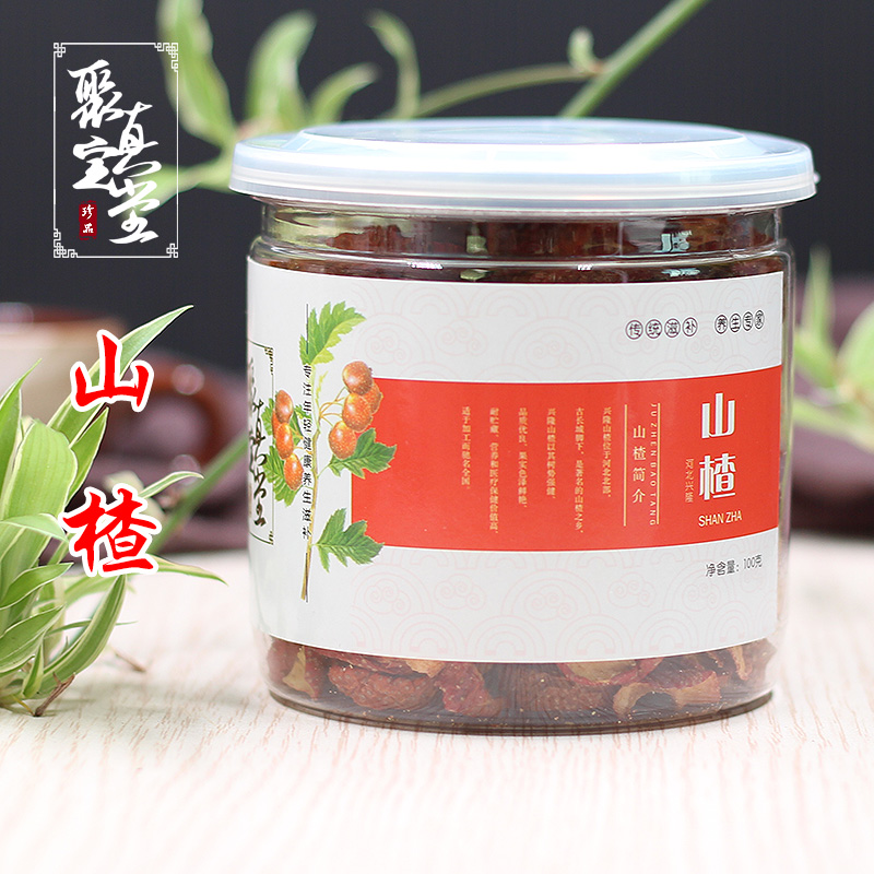 聚真宝堂特级无核干山楂泡茶片山楂片果干空心圈山楂100g包邮在类目 传统滋补营养品, 养生茶中 - 来自Buy2taobao.com提供专业的淘宝代购服务