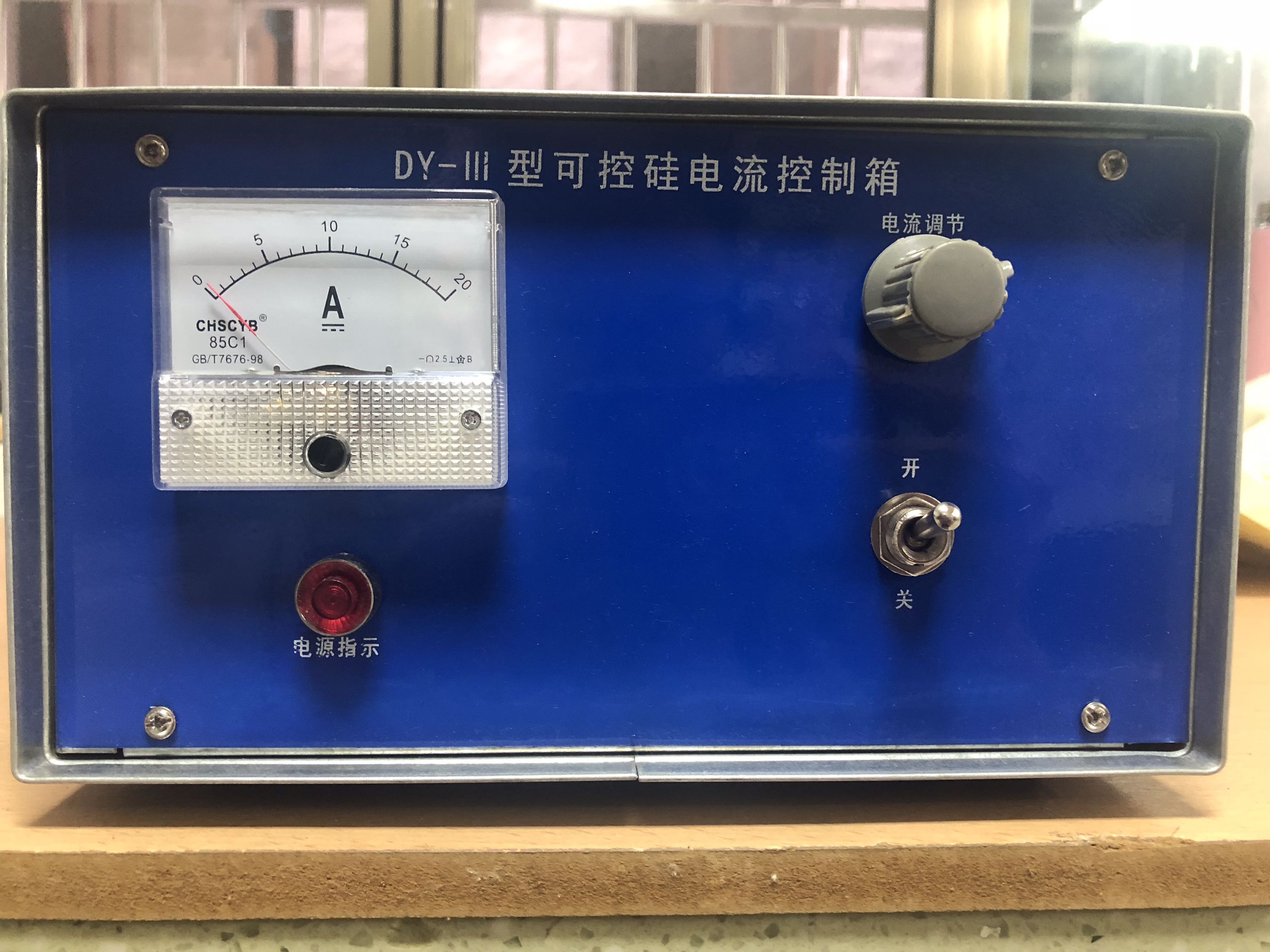 DY-Ⅲ3 三 可控硅电流控制箱控制器 20A 电磁振动箱 震动给料机|msdalam kategori elektronik/Electrician, lain - dari Buy2taobao.com untuk memberikan perkhidmatan ejen Taobao profesional membeli